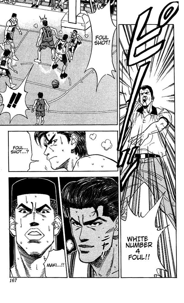 Slam Dunk, Chapter 106 image 19